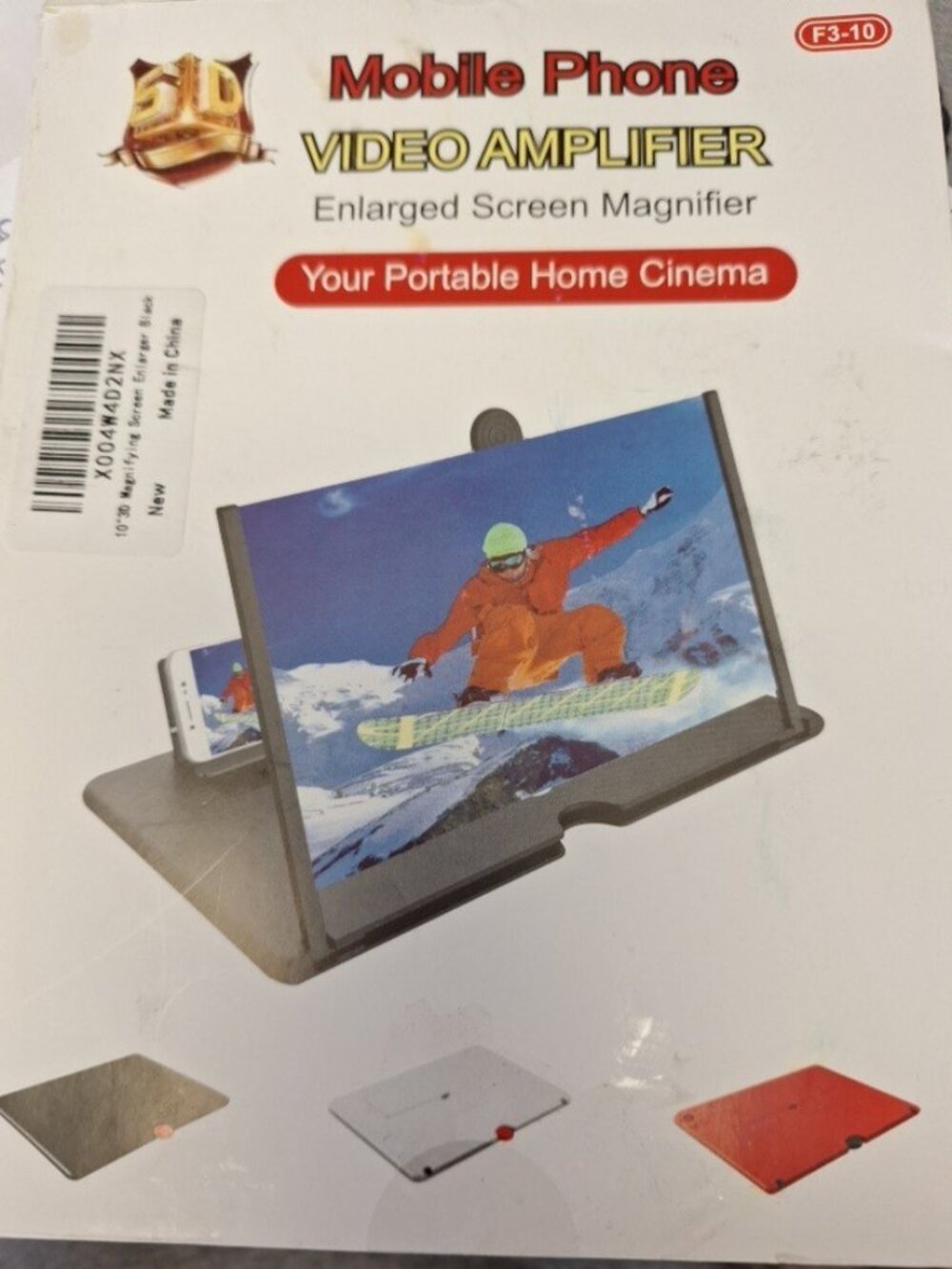 12" 3D HD Mobile Phone Screen Magnifier Projector